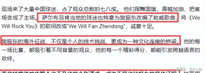 路虽远行则将至事虽难做则必成 路虽远行则将至事虽难做则必成
