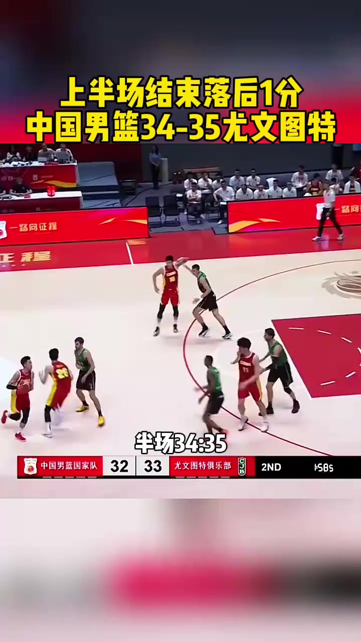 kaiyun体育手机版-金曲捞黄国伦后面女的