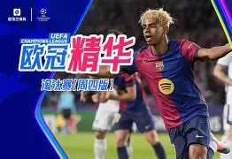 风云突变！那不勒斯冲刺阶段单刀错失；社区盾版图或变；悬念犹存；高层口径保持一致的简单介绍