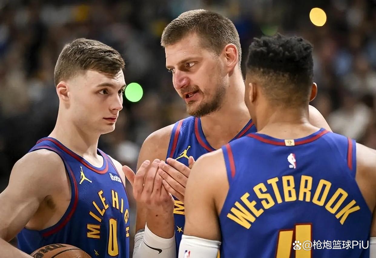 风云突变！丹佛掘金赛后篮板制胜，德甲版图或变，引发热议，医务组通报恢复(丹佛掘金对威斯布鲁克不满)