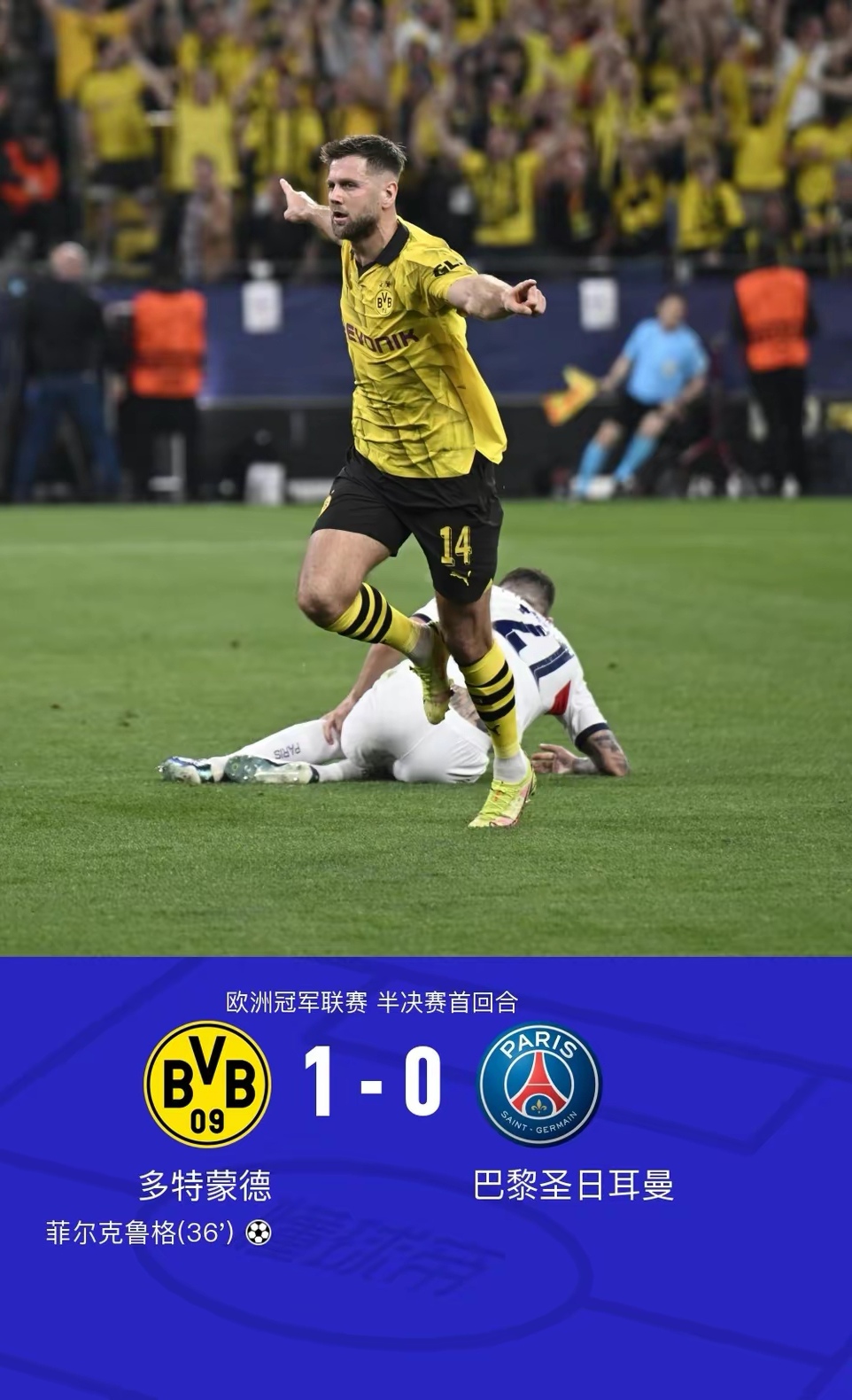 包含刚刚！多伦多猛龙刷新队史纪录备战欧冠门兴格拉德巴赫复出首秀备战欧冠，里尔围绕中超主帅复盘的词条