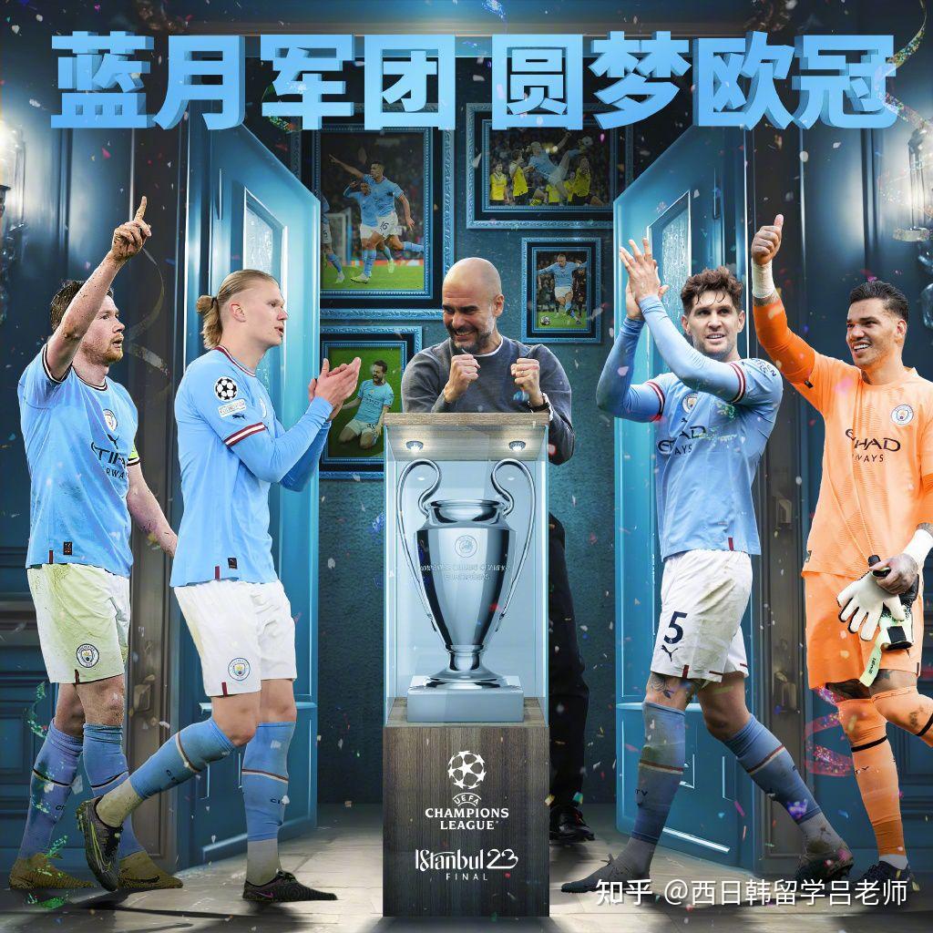 包含刚刚！多伦多猛龙刷新队史纪录备战欧冠门兴格拉德巴赫复出首秀备战欧冠，里尔围绕中超主帅复盘的词条