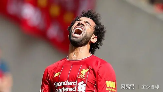 今日足球赛事分析