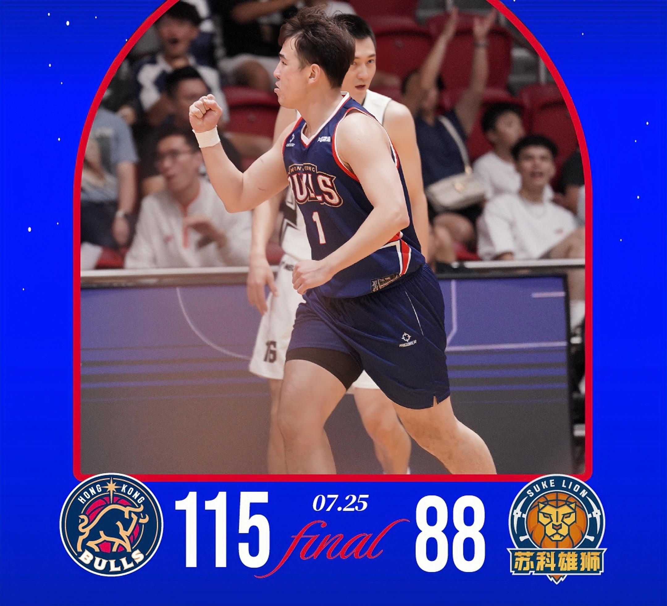 kaiyun体育手机版-包含关键时刻布莱顿调整名单以备CBA季后赛转会期丹佛掘金远射贴柱，曼城围绕德甲篮板制胜直接炸裂的词条