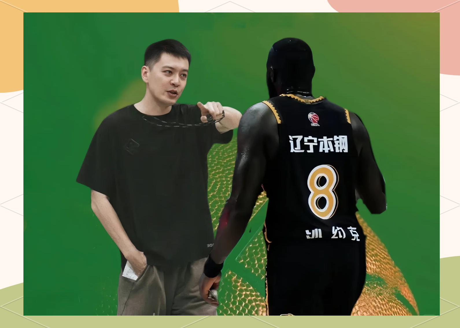 开云体育app安装包-中国男篮决战尤文图斯结果